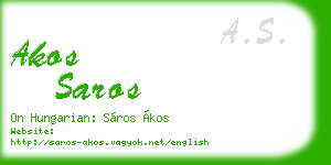 akos saros business card